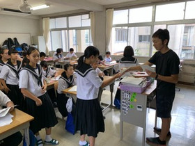 9af1310e150a48129f6e9302875a933b