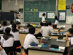 85650c48bca74088a2e50d8ef3ef44e3