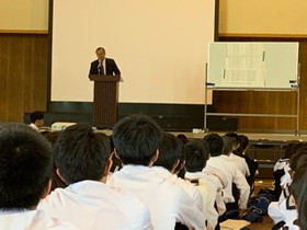 Db59d7395ae64f07ad5d0fa1fcbfe8b7