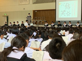 F82205c7fbd545eea4fd5e3075fa117a