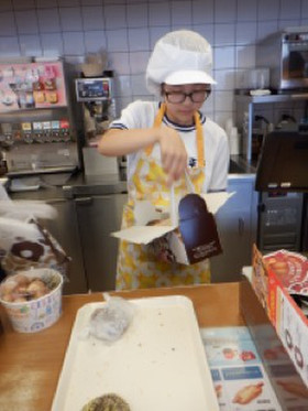 A8f6721533fc47f79ef0d9b4598b36ab