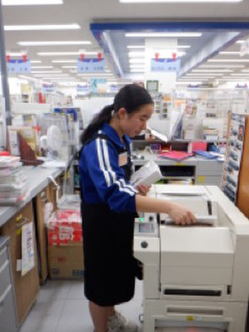 259696ac55994f1984dfbbea8ea1c039