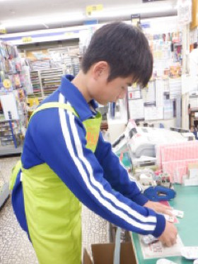 2e22c81129b44ef3bb2270de0f58ca6b