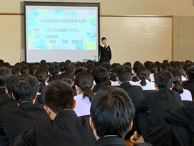 25507c8b92af4d949355211e3f3657c9