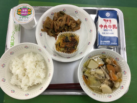 B6f5394cd70d4de5b4e53bc24f666b1e