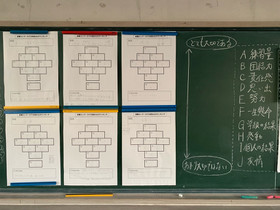 C4a33fcad83a484cbbe065ce72c24cca