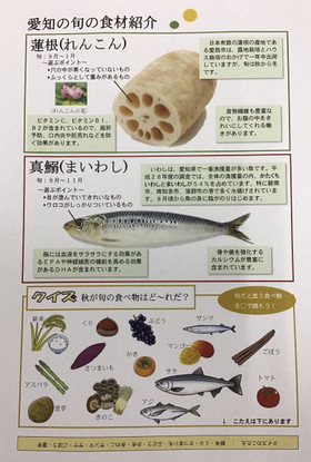 Ababc5c9fa8f4f1e959eb13066a0ac70