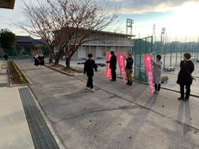 7178467aad494ceeb5d1aff32cc30c4e