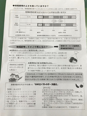 4fc0cfb17def4771be6f009c58a0d7fc