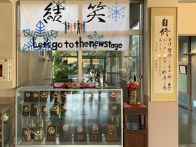 8155e6ccc0d847ed9fb3eacdb3d067d2