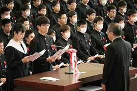 210fdf076c4041c1a70d894b586e0924