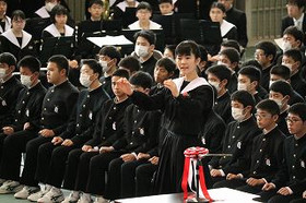 E2c9863087f84171b3bb4547edd4d6b6