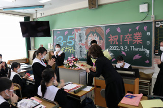 73a4c8fb54c649c28c1f5c91228ea5db