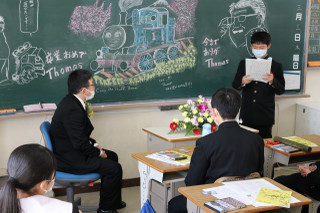 Ba9c3fdaab6b42dda5dc8267b35c4815