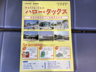 60f0b815761540ad8c2e5678d5fa4def