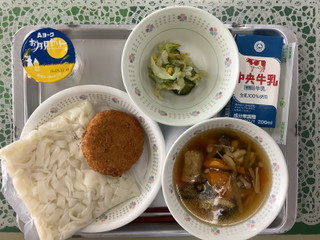 4ba4cfb287c844b2b6bb2dbd3b7f44cc 4ba4cfb287c844b2b6bb2dbd3b7f44cc