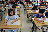 Img_8090 Img_8090