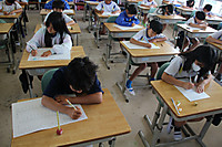 Img_8091 Img_8091