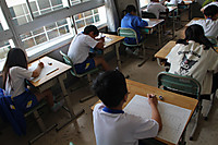 Img_8092 Img_8092