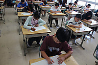 Img_8094 Img_8094