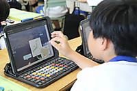 Img_8123 Img_8123