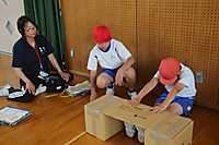 Img_8138 Img_8138