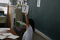 Img_8151 Img_8151