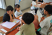 Img_8161 Img_8161