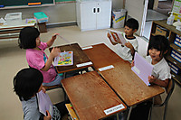 Img_8162 Img_8162