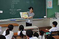 Img_8223 Img_8223