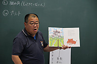 Img_8229 Img_8229