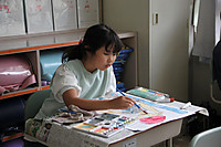 Img_9043 Img_9043