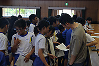 Img_8443 Img_8443