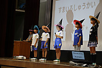 Img_8696