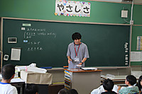 Img_8772 Img_8772