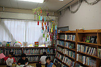 Img_8787 Img_8787