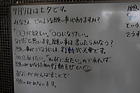 Img_8792 Img_8792