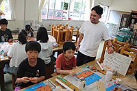 Img_8797