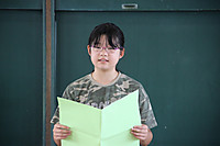 Img_9356 Img_9356