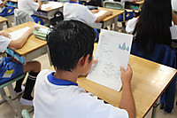 Img_9094