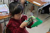 Img_9225