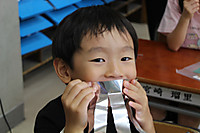 Img_9226