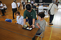 Img_9238