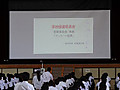 Dsc08473