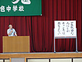 Dsc03976