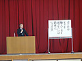 Dsc05500 Dsc05500