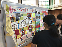 Cb30e7574cf94b7d9c1f594b7e93bdf2