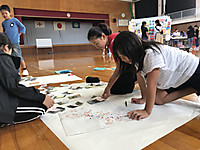 Ce91131b7076440e853550fbdda7c109