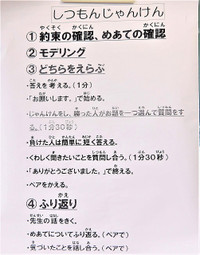 Imgp0143