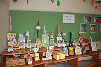 Img_5300_800x533 Img_5300_800x533